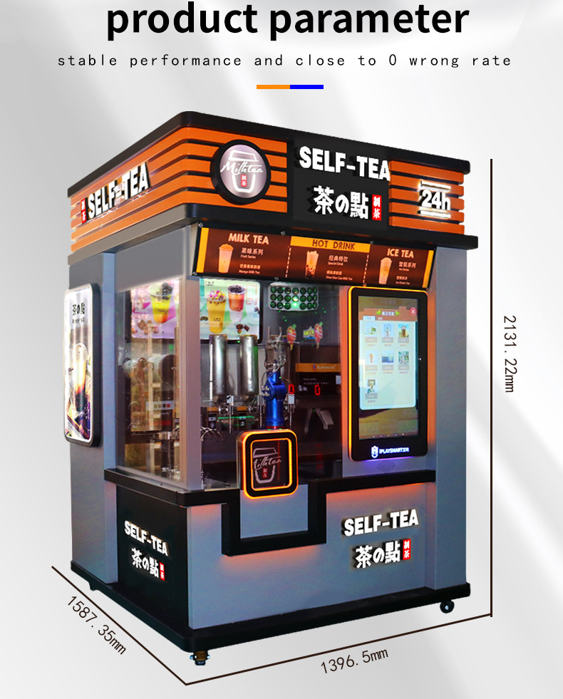 2021 new design China's first milk tea machine with mechanical hand instead of human hands milk tea vending machine