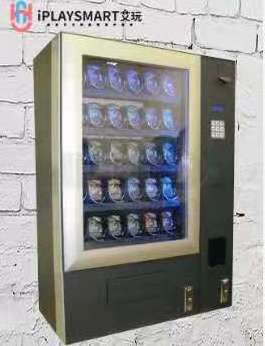 customized Wall-mounted mini vending machine OEM Cigarette vending machine