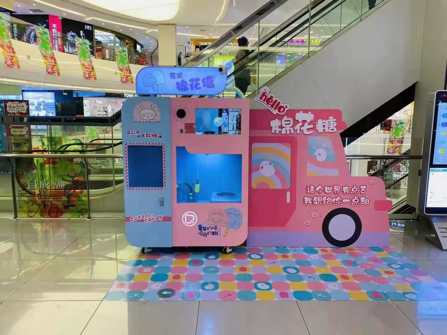 High Quality Commercial Latest Colorful clouds roll pink Floss Flower Automatic Cotton Candy making vending machine