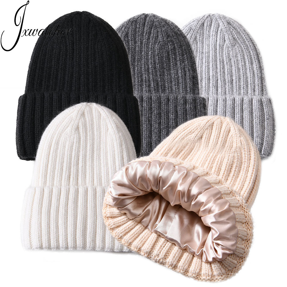 Luxury Skully Smooth Silk Lined Beanie Custom Logo Sleep Cap Protect Hair Winter Hats Wholesale Blank Unisex Satin Lined Beanie