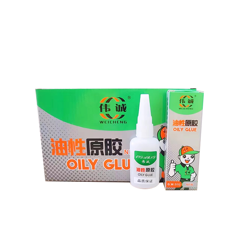 50g Strong Liquid Paint Super Glue High-Strength Oily Welding Glue  for Ceramic Tile Repair Glue