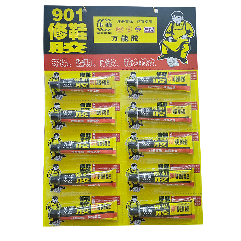 Best shoes repair glue All-purpose 901 glue for brake shoes