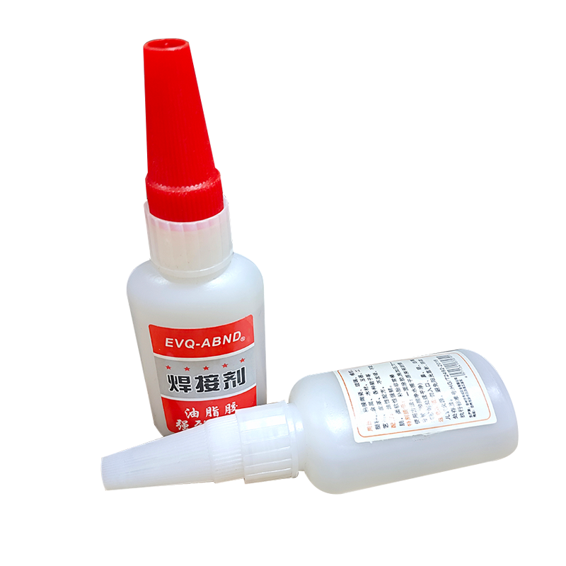 20g  Welding Glue Plastic Wood Metal Rubber Tire Repair Glue Soldering Agent Super Glue