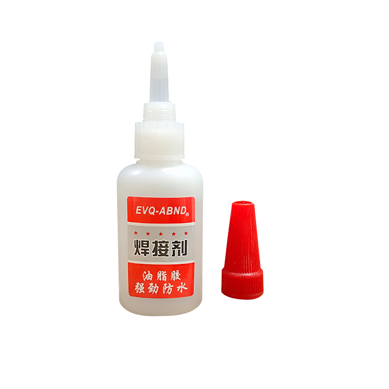 20g  Welding Glue Plastic Wood Metal Rubber Tire Repair Glue Soldering Agent Super Glue