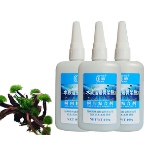 Fish Tank Accessories Aquarium Glue Plants Grass Adhesive Coral Moss Instant Glue