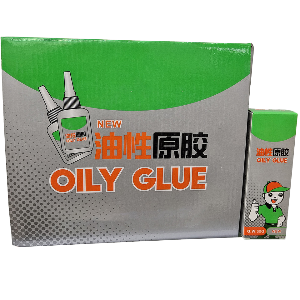 Household oily glue  Multifunctional oily glue adhesive strong Powerful Glue For Resin Ceramic Metal Glass