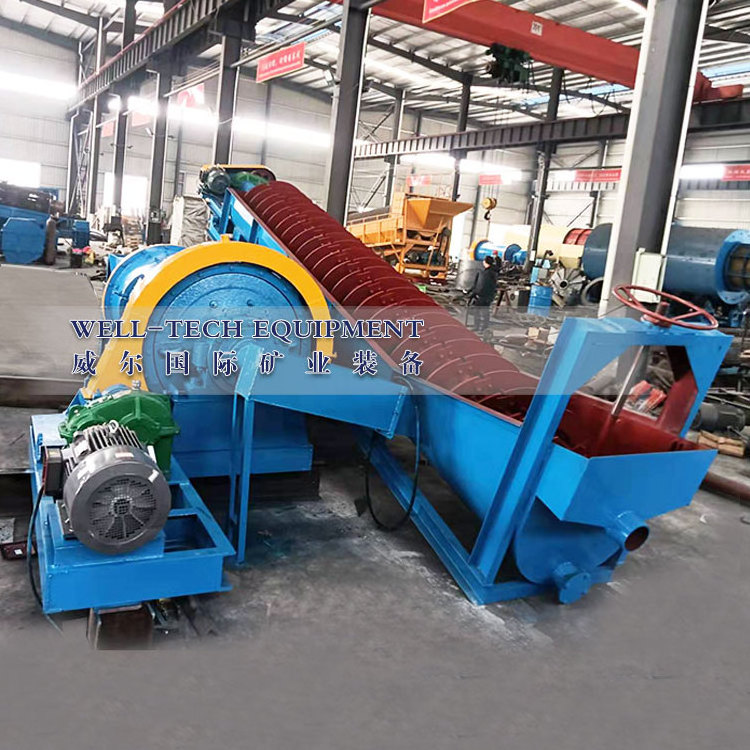 Grinding ball mill ore powder stone gold mining equipment