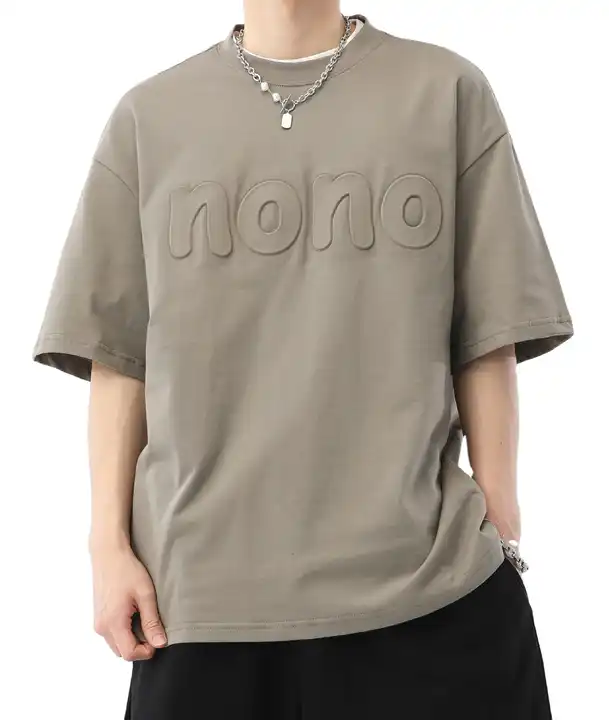 embossing t-shirt logo heavyweight cotton oversized drop shoulders tee shirt unisex t shirts high quality streetwear tshirt