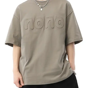 embossing t-shirt logo heavyweight cotton oversized drop shoulders tee shirt unisex t shirts high quality streetwear tshirt