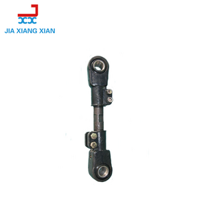 Suspension adjustable torque arm for semi trailer