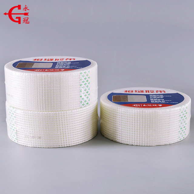 Waterproof material self adhesive fiberglass wire wall mesh tape