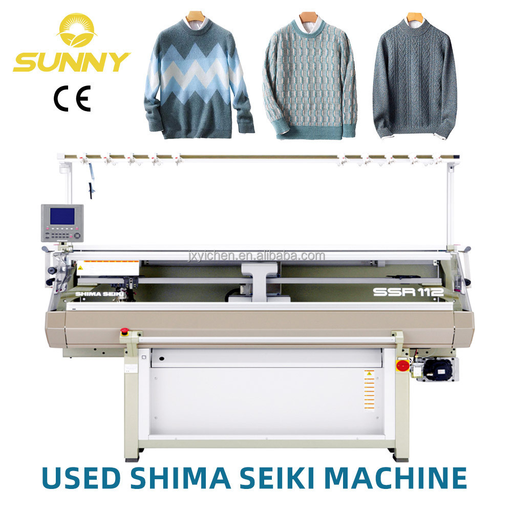 shima seiki knitting machine shima seiki 122  shima seiki ssr 112 sv