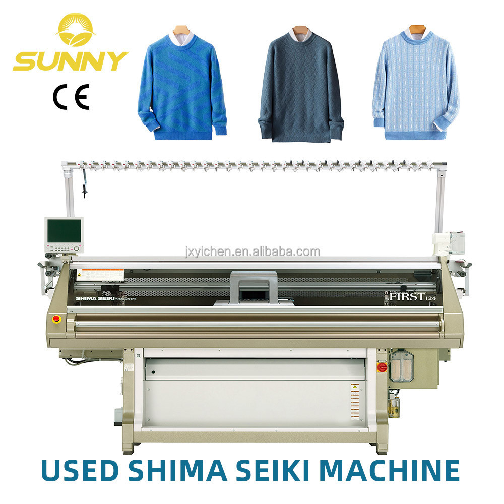 flying tiger computerized flat knitting machine shima-seiki-122