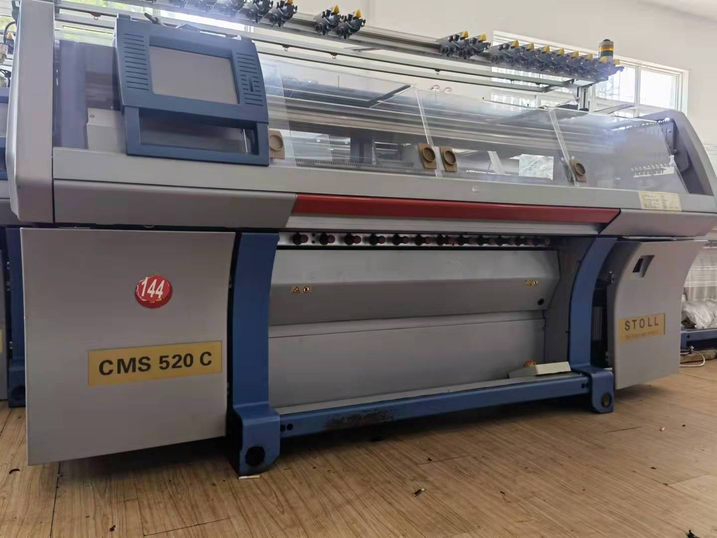 flying tiger computerized flat knitting machine shima-seiki-122