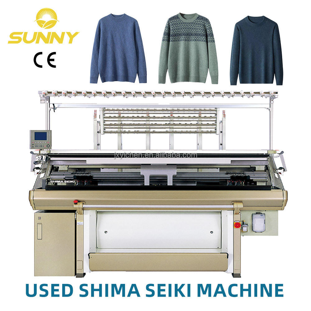 shima seiki knitting machine shima seiki 122  shima seiki ssr 112 sv