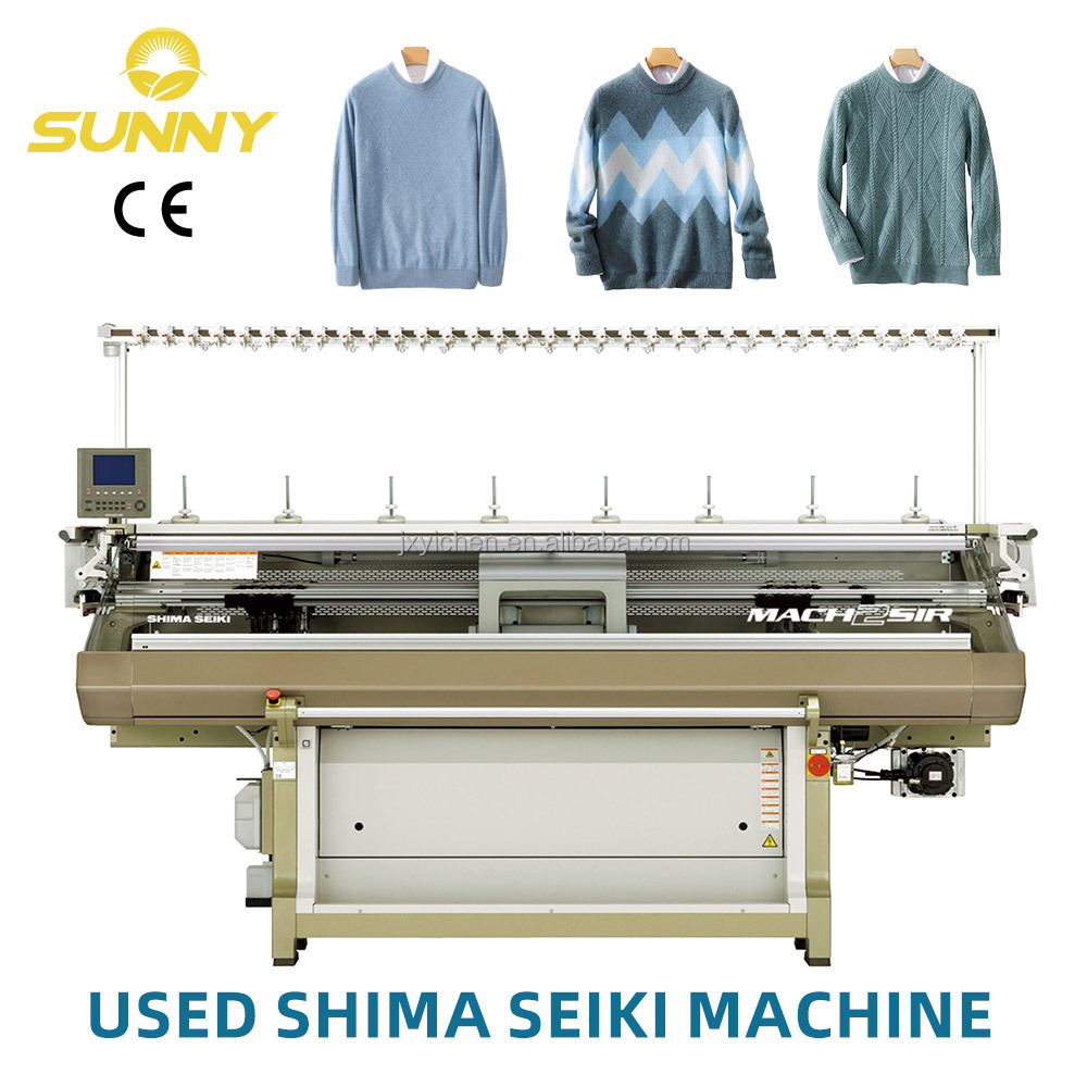 shima seiki knitting machine shima seiki 122  shima seiki ssr 112 sv