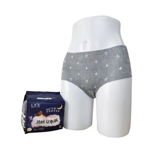 2024 Hot Sale Custom Disposable Women's Panties Custom Underwear