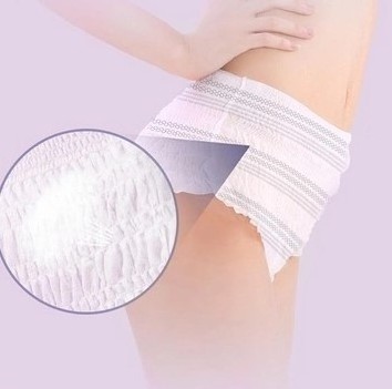 Kafurou Unscented Silky-soft Breathable Non-woven Top Sheet Skin-friendly Fabric Women's Protective Underwear