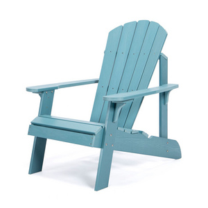 Outdoor leisure chair, beach fixed Adirondack chair, HIPS plastic wood strip frog chair manufacturer wholesale