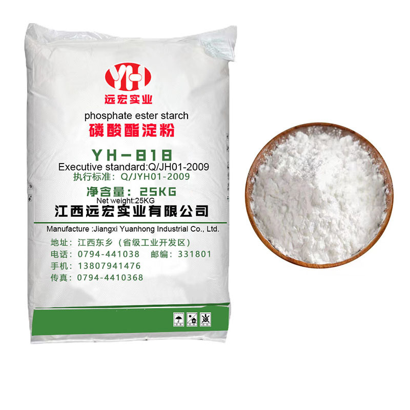 YH-818 Compound esterified modified starch phosphate ester starch modified corn starch for textile industry