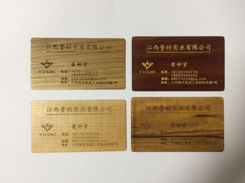 laser engraved wooden veneer cards, company logo business cards, unique wooden calling cards