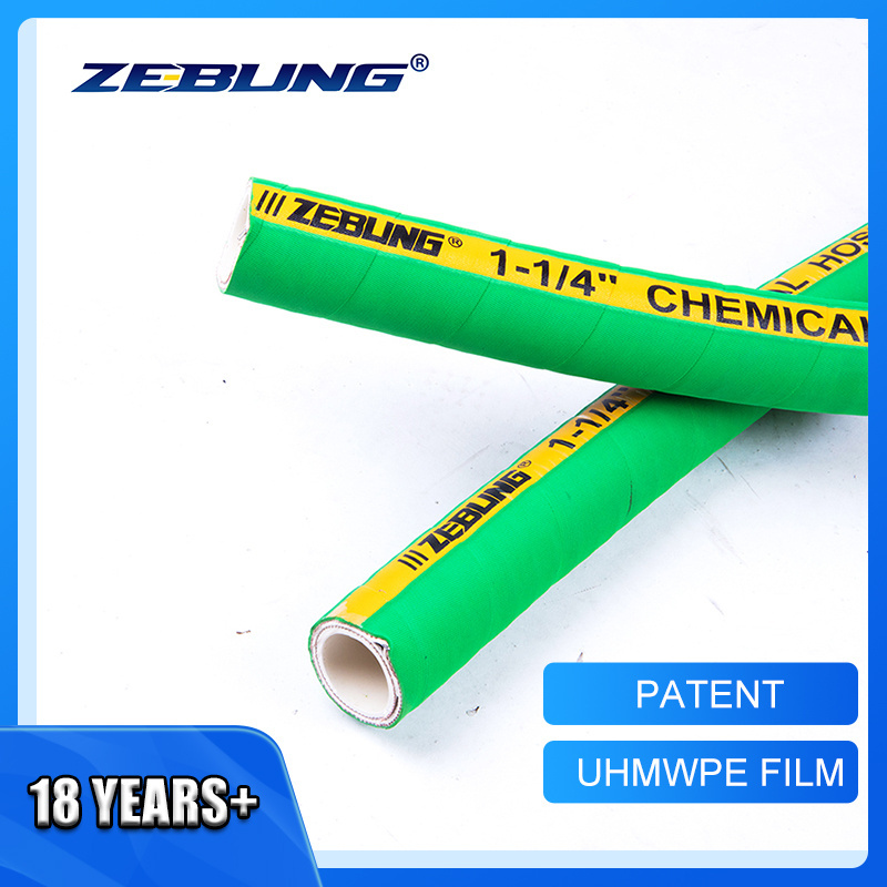 High quality OEM Factory Supply UHMWPE and EPDM flexible suction discharge Chemical Rubber hose