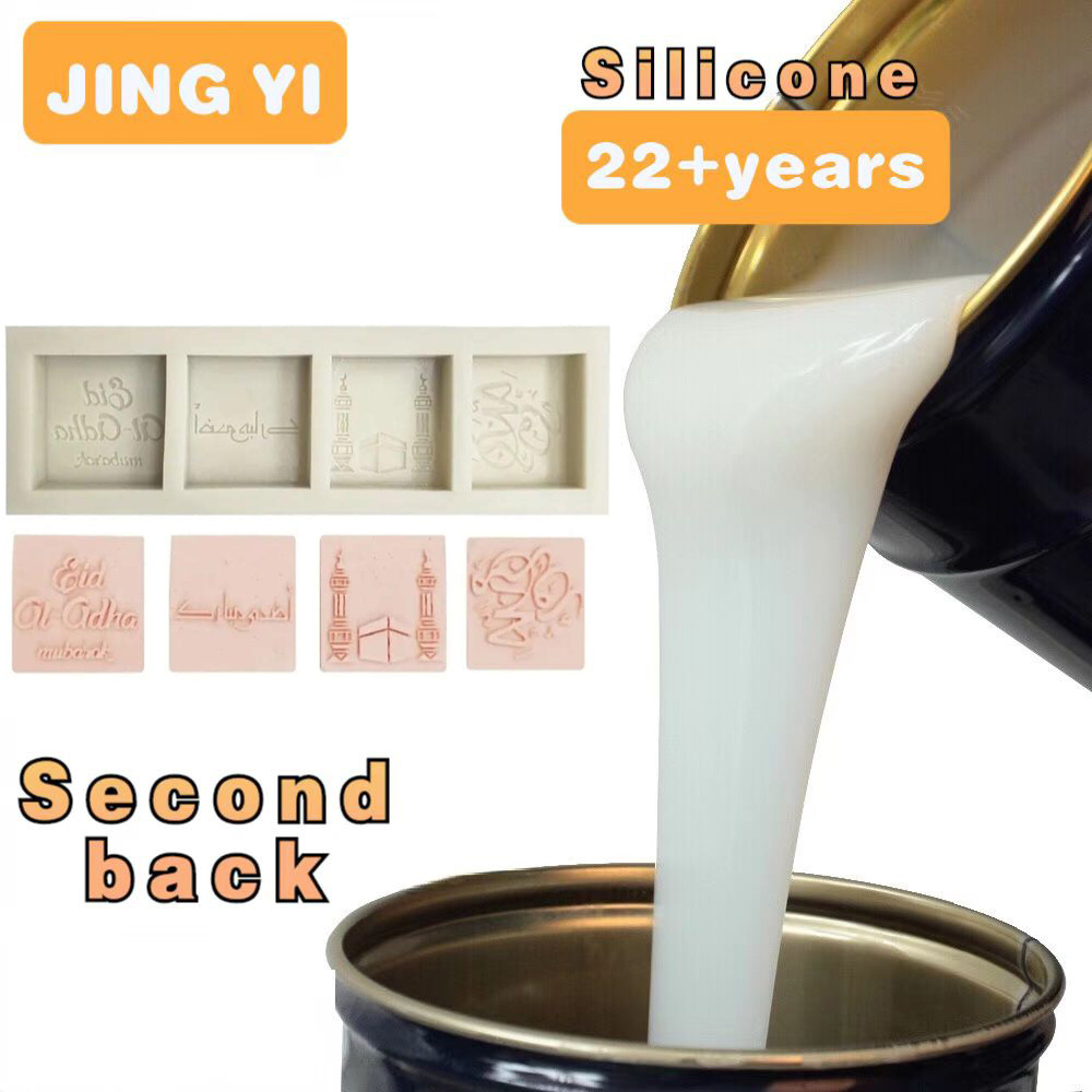 2024 New arrived liquid silicone for Fondant Mousse Cake Chocolate Mould Food grade Silicone Mold platinum RTV 2 silicone rubber