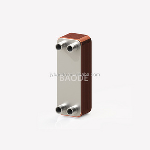 BL26 Customize Plate Evaporator Plate Brazed Heat Exchanger For Refrigeration Oil Cooler And Gas Boiler