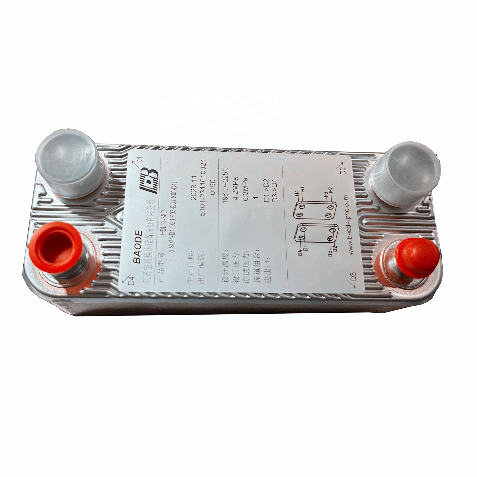 Air Conditioner Condenser HBL13 New Liquid Brazed Air Cooled Heat Pump Brazed Plate Heat Exchanger