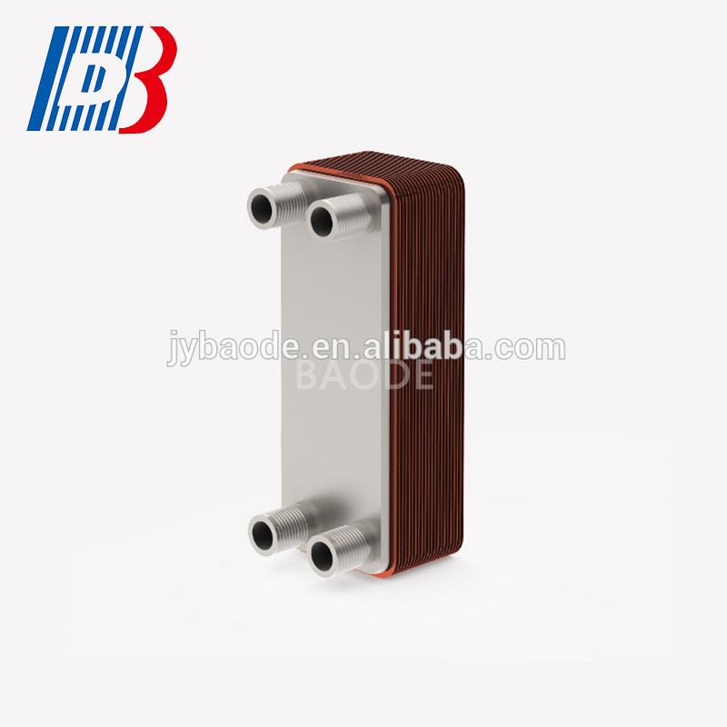 Manufacturer Copper CB75 Oil cooler Brazed plate Heat pump heat exchanger