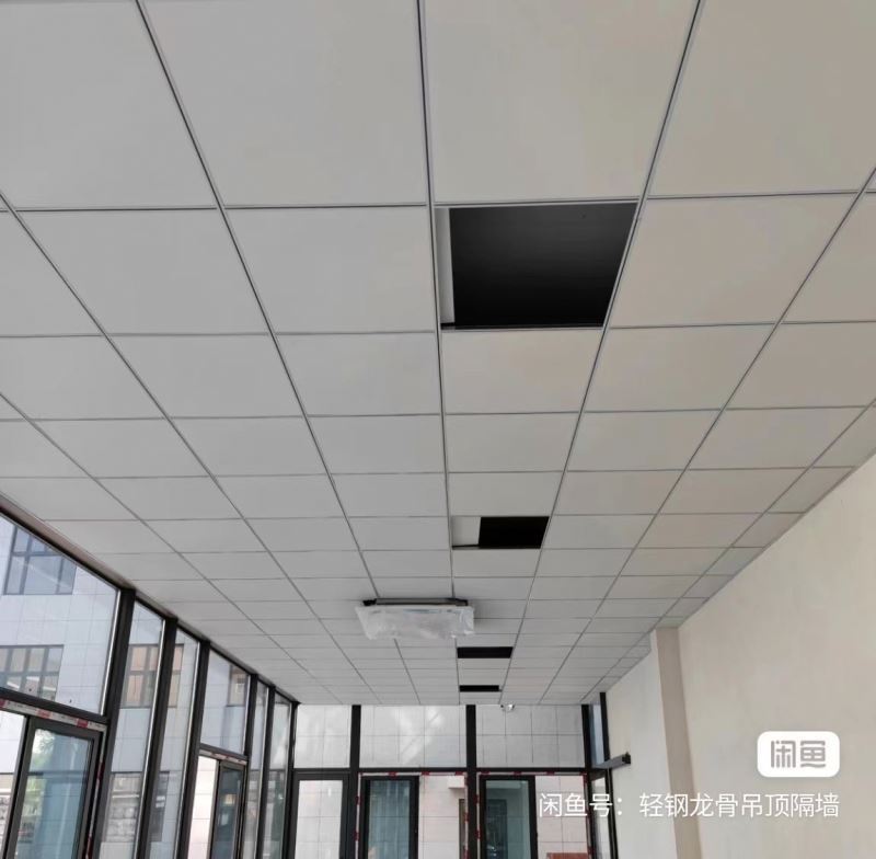 High-end white concealed noise reducing ceiling tiles fire proof acoustic stonewool board in sound insulation panels