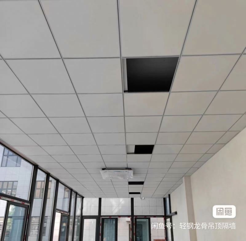 Types of 20mm fireproof suspended ceiling board 600*600 mineral wool acoustic panels Removable