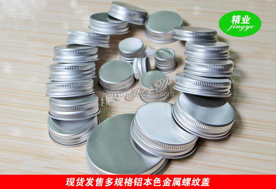 58/400 aluminum cap with EPE liner,metal bottle cap