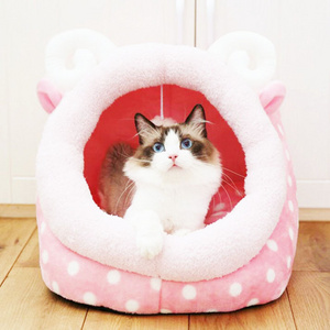 Sweet Cat Bed Warm Pet Basket Cozy Kitten Lounger Cushion Cat House Tent Very Soft Small Dog Mat Bag