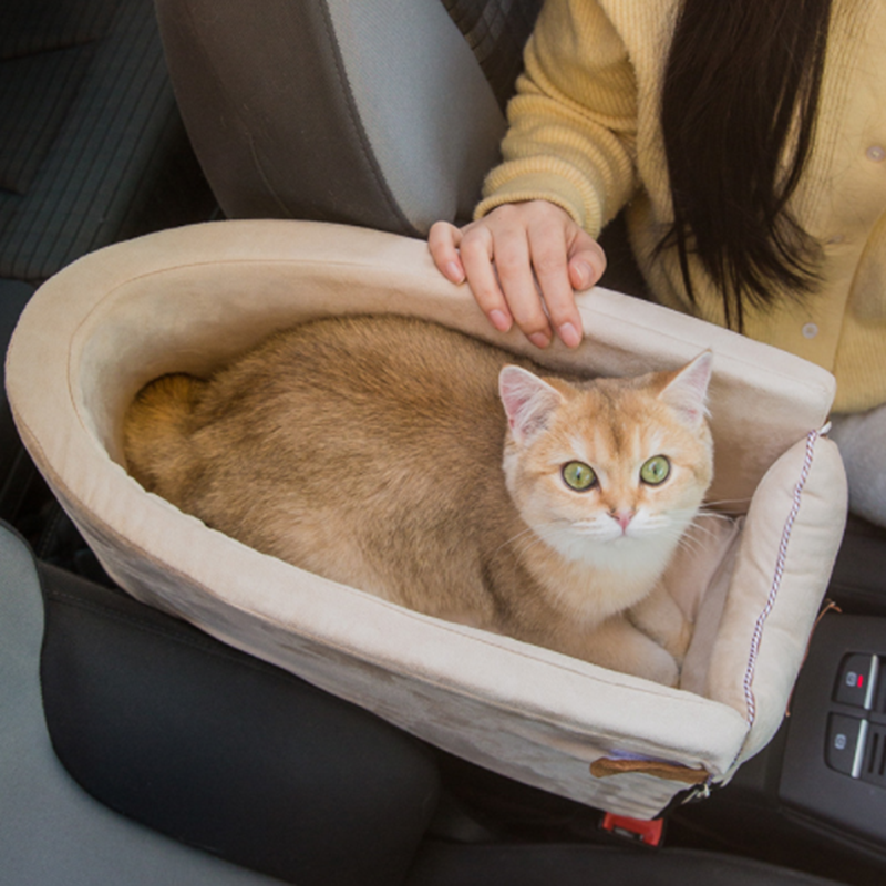 Car Central Control Nest Car Mat Portable Dog Kennel Safety Seat Four Seasons Universal Anti-Dirty Cat Kennel Pet Supplies