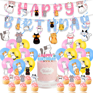 Cat themed party flag pulling cake insertion elastic hanging card balloon set birthday party decoration items