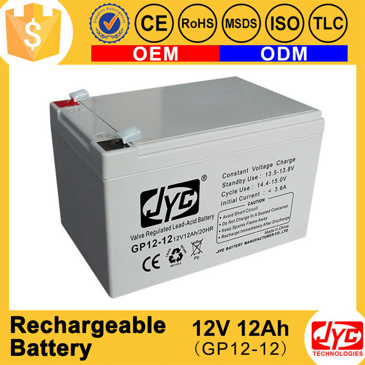 Rechargeable Battery 12v 4.5ah 7ah 9ah 12ah Sealed Lead Acid Solar Battery For UPS