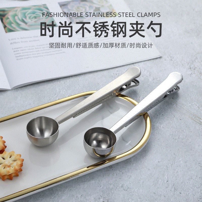 Useful Food Grade Stainless Steel Customizable Coffee Tea Measure Spoon Scoop with Bag Clip