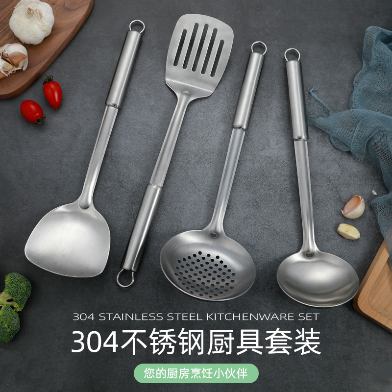 Factory 2023 Kitchen Utensil Set Spatula Stir Fry Leakage Shovel 304 Stainless Steel Cooking Tools With long Handle