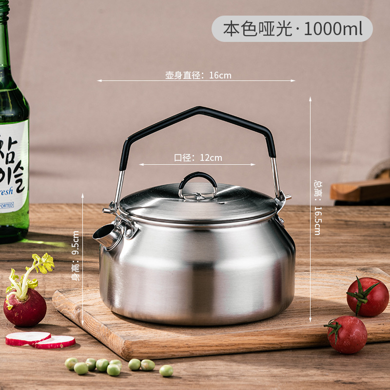 1L/1.5L Portable Food-Grade Outdoor kettle 304 stainless steel stove cassette gas tea capacity outdoor camping kettle light