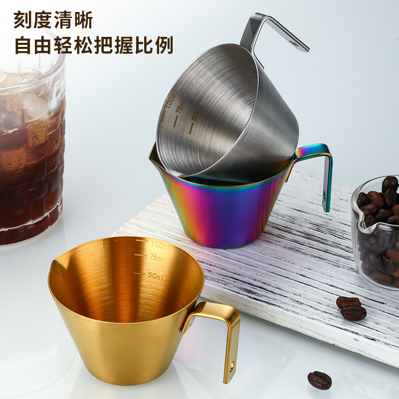 PURPLESEVEN Stainless Steel 100ml Espresso Measuring Cup Espresso Shot Cups and Spout Coffee Milk Frothing Pitcher with Handle