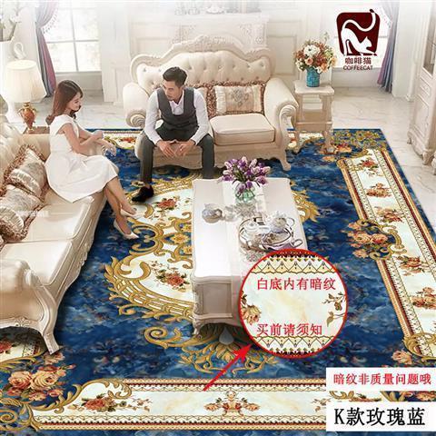 Casino Carpet 3d Heat Transfer Printed Rug Carpet Polyester Carpets And Rugs Living Room