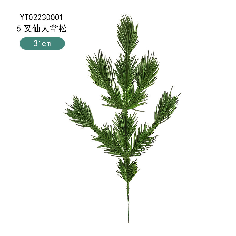 Factory simulation of pine needle plants Christmas decorations Artificial PE  branches and green plants  tree accessory