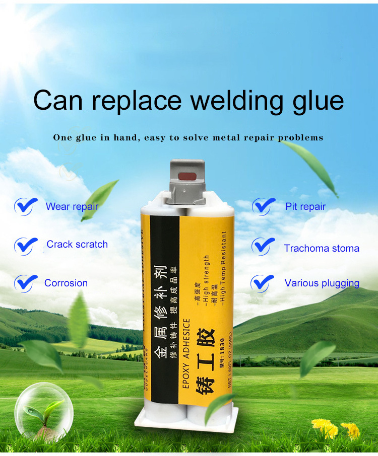 The two-component room temperature curing adhesive is a caster glue packed in a metal hose