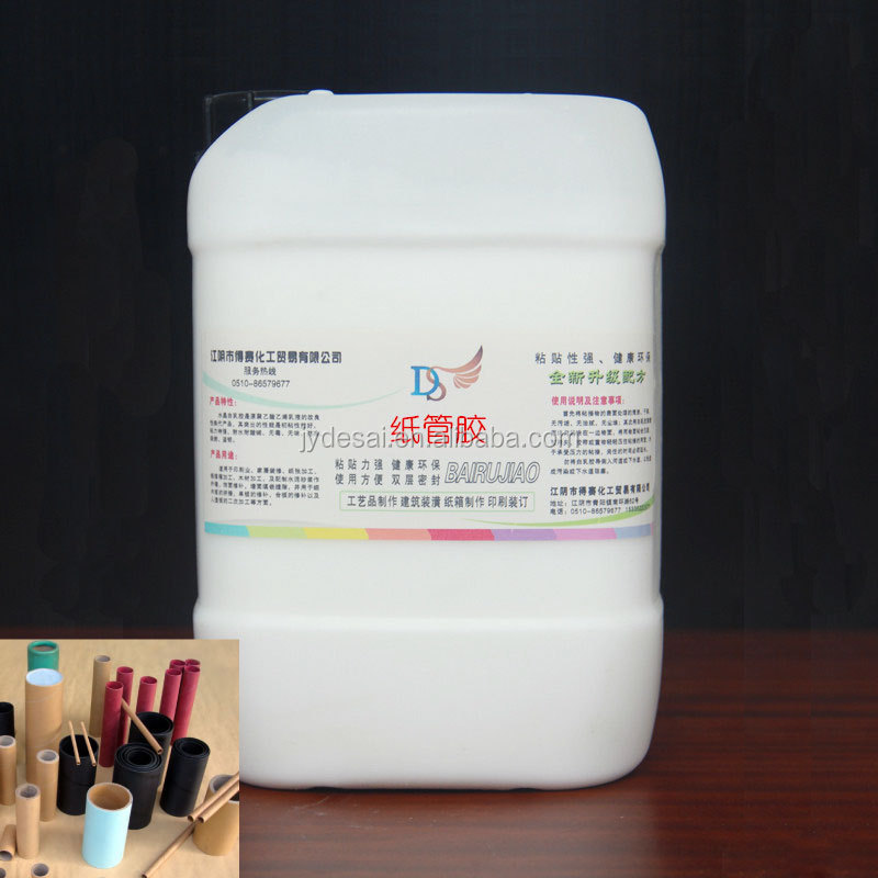 Paper Tube Core Cone glue adhesive for Indonesia market