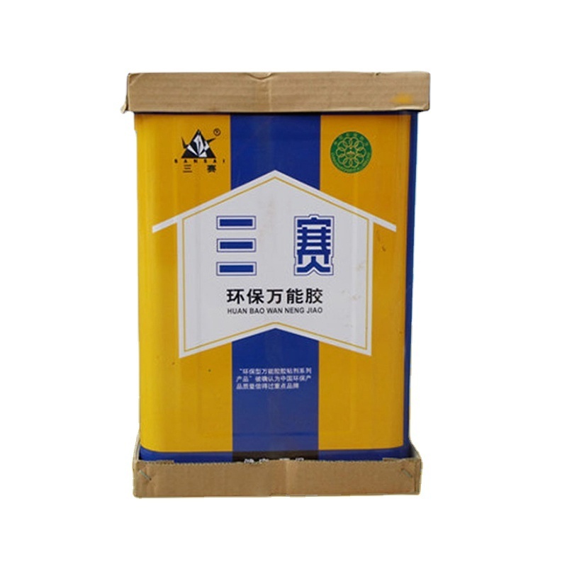 SBS super contact adhesive glue for leather