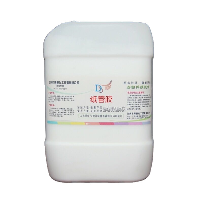 Paper Tube Core Cone glue adhesive for Indonesia market