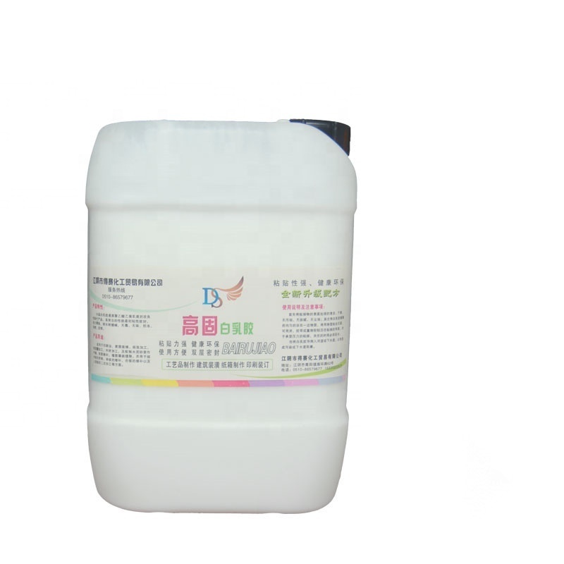 Water based white latex glue for wood bookbinding adhesive