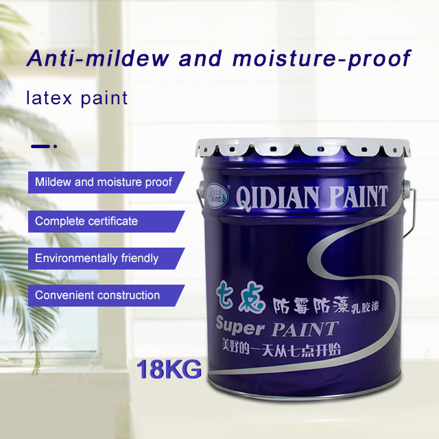 Hot Sale Paint Latex Water-Based Latex Paint Flat&Semi-Gloss White Latex Paint