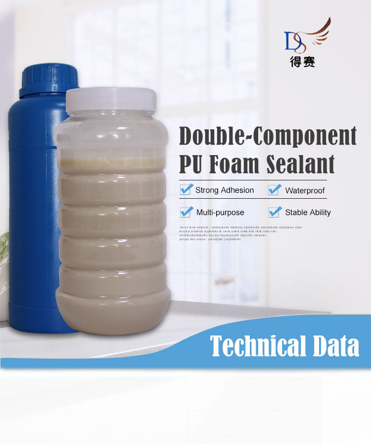 Two-Component Polyurethane Foam adhesive, Spray Double Component Polyurethane foam Insulation PU Foam